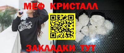 mdpv Братск