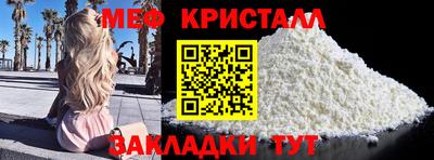 mdpv Братск