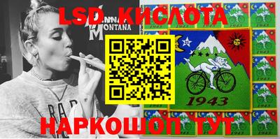 мдма Брянск