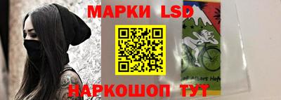 мдма Брянск