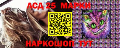 дистиллят марихуана Боровичи