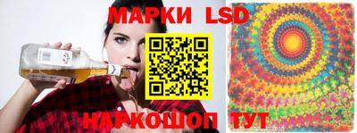 дистиллят марихуана Боровичи