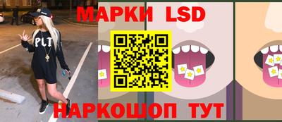 mdpv Братск