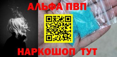 дистиллят марихуана Боровичи