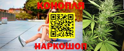 мдма Брянск