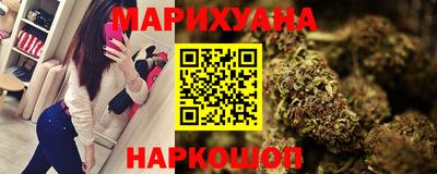 мдма Брянск
