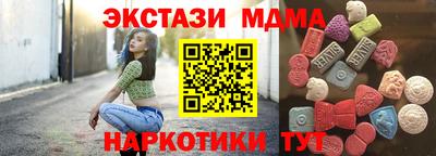 mdpv Братск