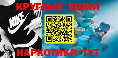 дистиллят марихуана Боровичи