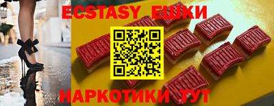 дистиллят марихуана Боровичи