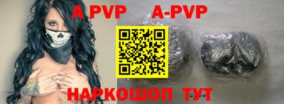 mdpv Братск