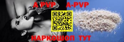mdpv Братск