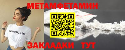 дистиллят марихуана Боровичи
