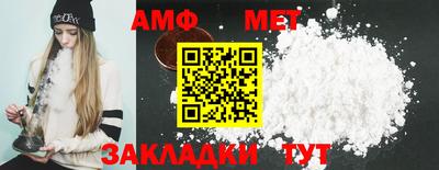 mdpv Братск