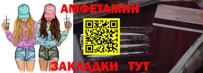 дистиллят марихуана Боровичи
