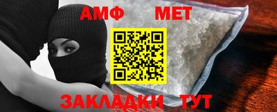 mdpv Братск