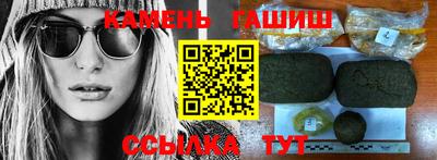 mdpv Братск