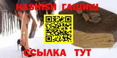 mdpv Братск