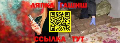 дистиллят марихуана Боровичи