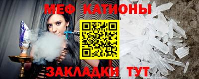 дистиллят марихуана Боровичи